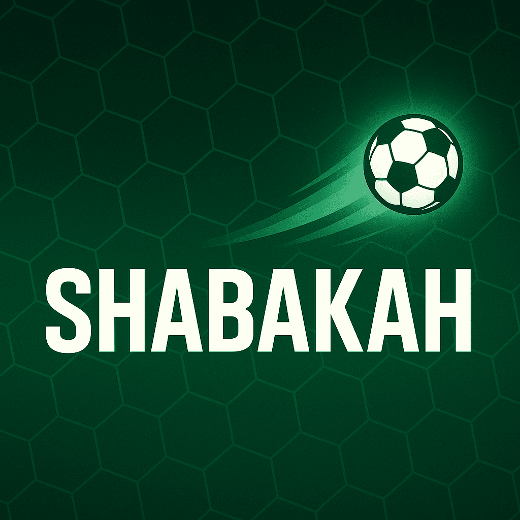Shabakah Logo